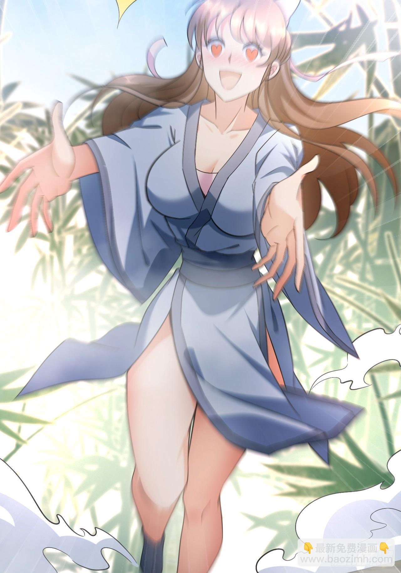 第7话 淘汰掉一个胆小鬼-第7话