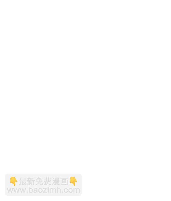 99強化木棍 - [第2季] 第50話 決賽（4）(1/5) - 2