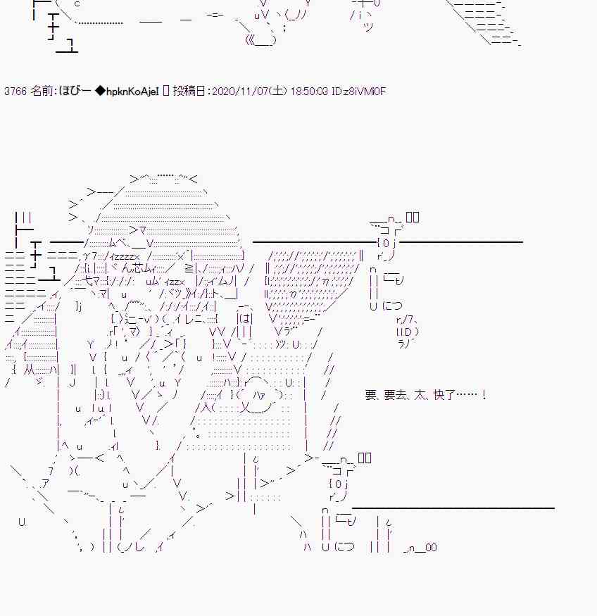 AA短篇集 - 出不去 - 1