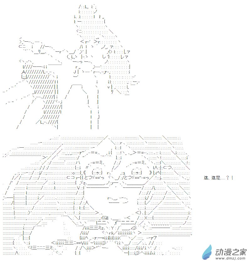 第05话(1/2)-第5话