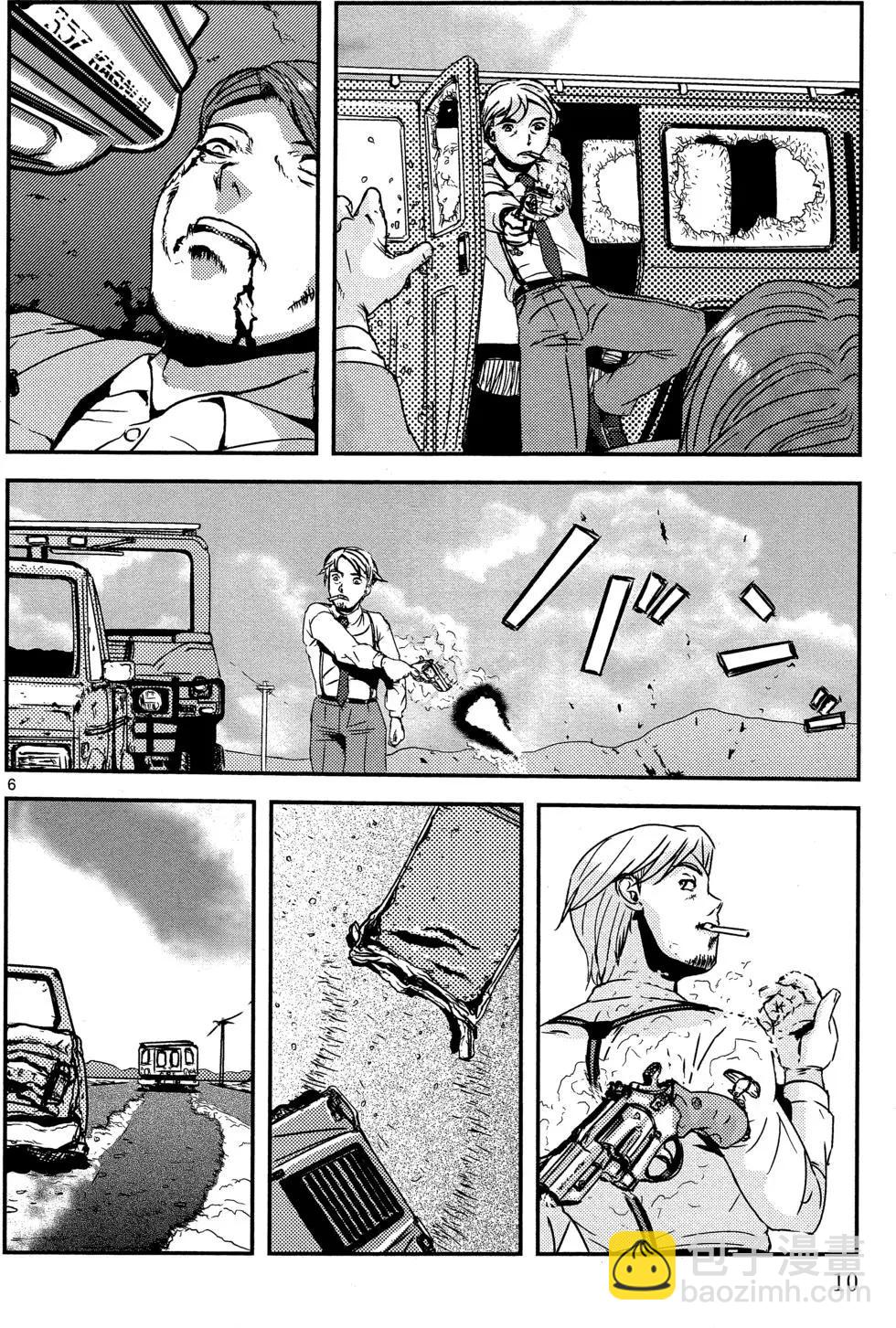 ABLE - 第01卷(1/4) - 5