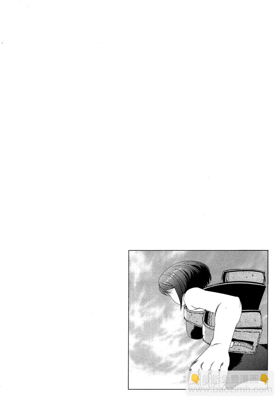 ABLE - 第01卷(1/4) - 7