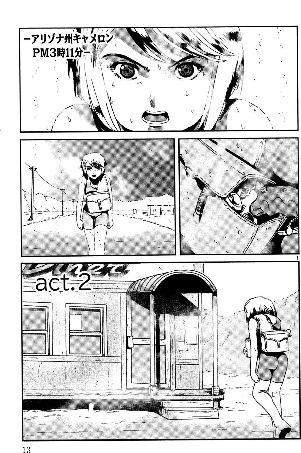 ABLE - 第01卷(1/4) - 8