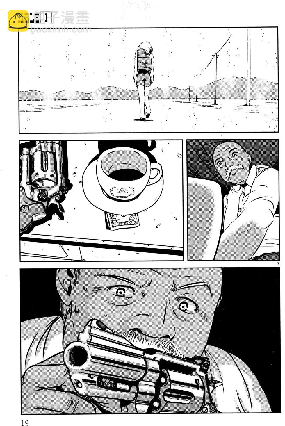 ABLE - 第01卷(1/4) - 6