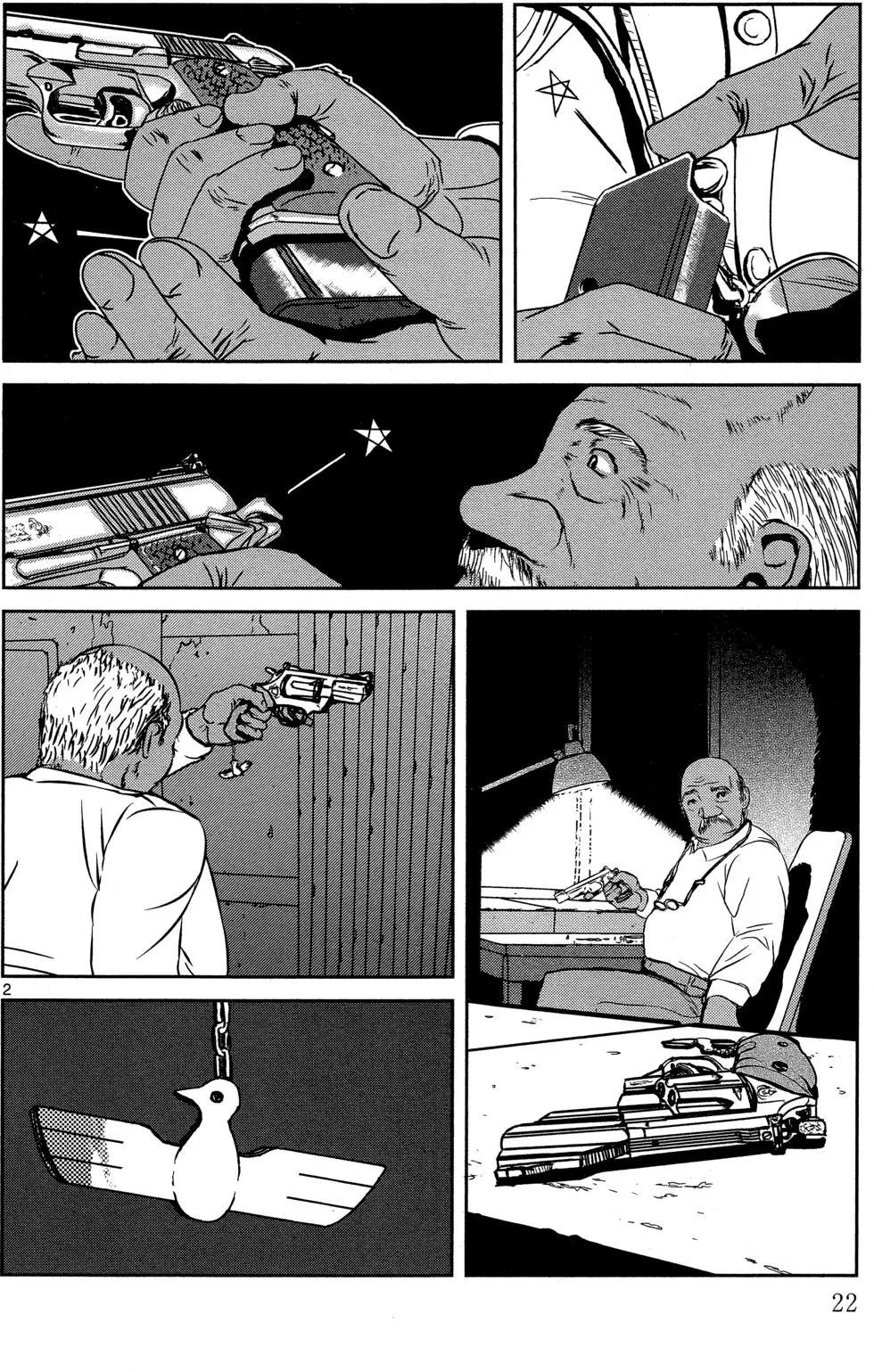 ABLE - 第01卷(1/4) - 1
