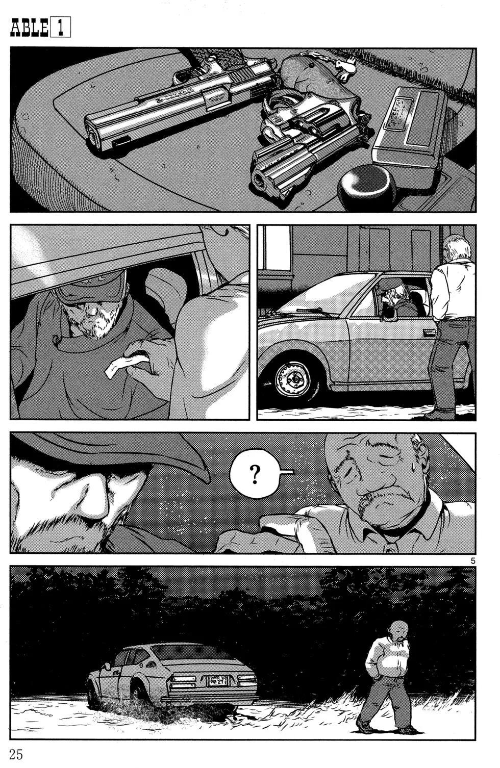 ABLE - 第01卷(1/4) - 4