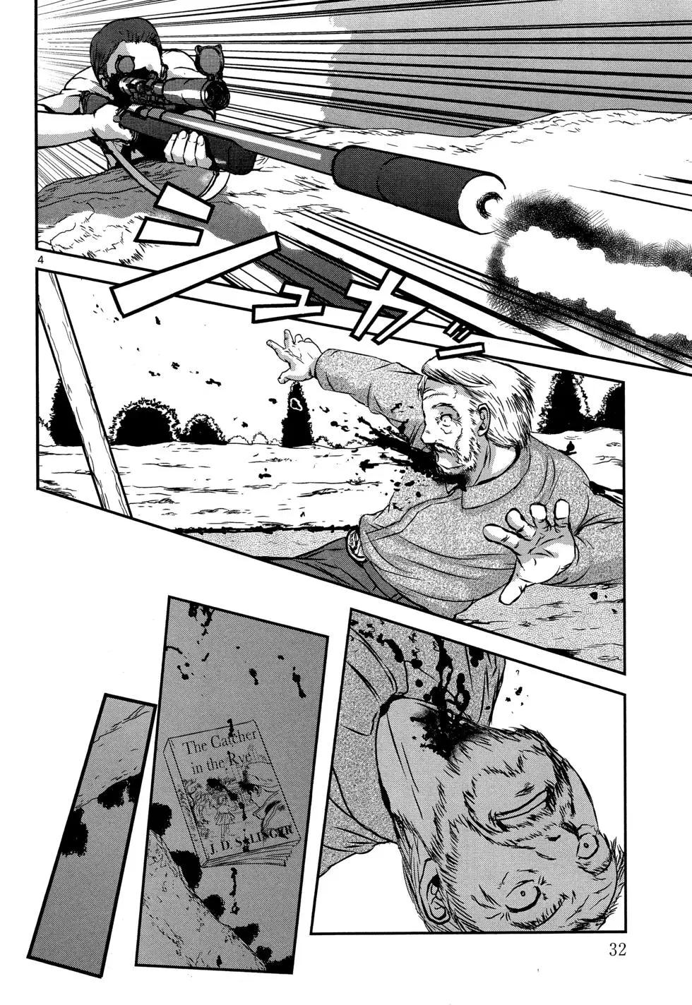 ABLE - 第01卷(1/4) - 3