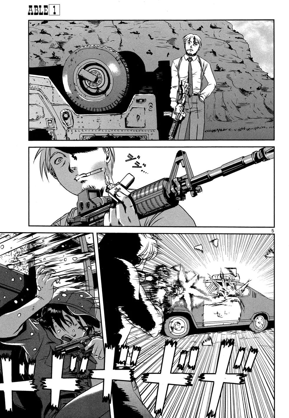 ABLE - 第01卷(1/4) - 4