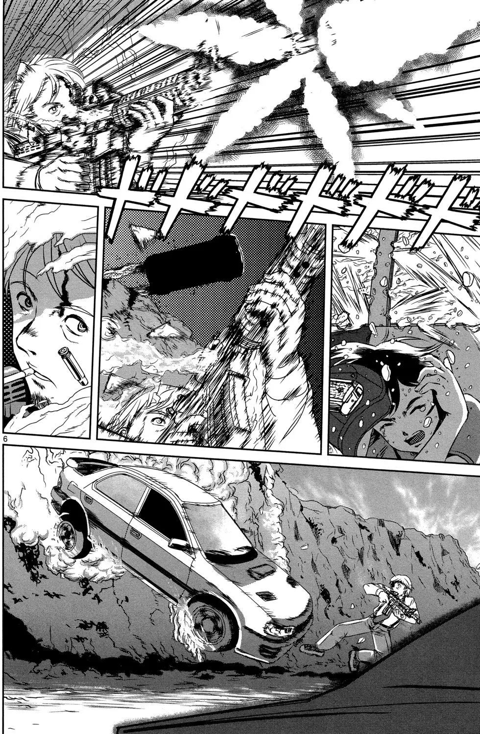 ABLE - 第01卷(1/4) - 5