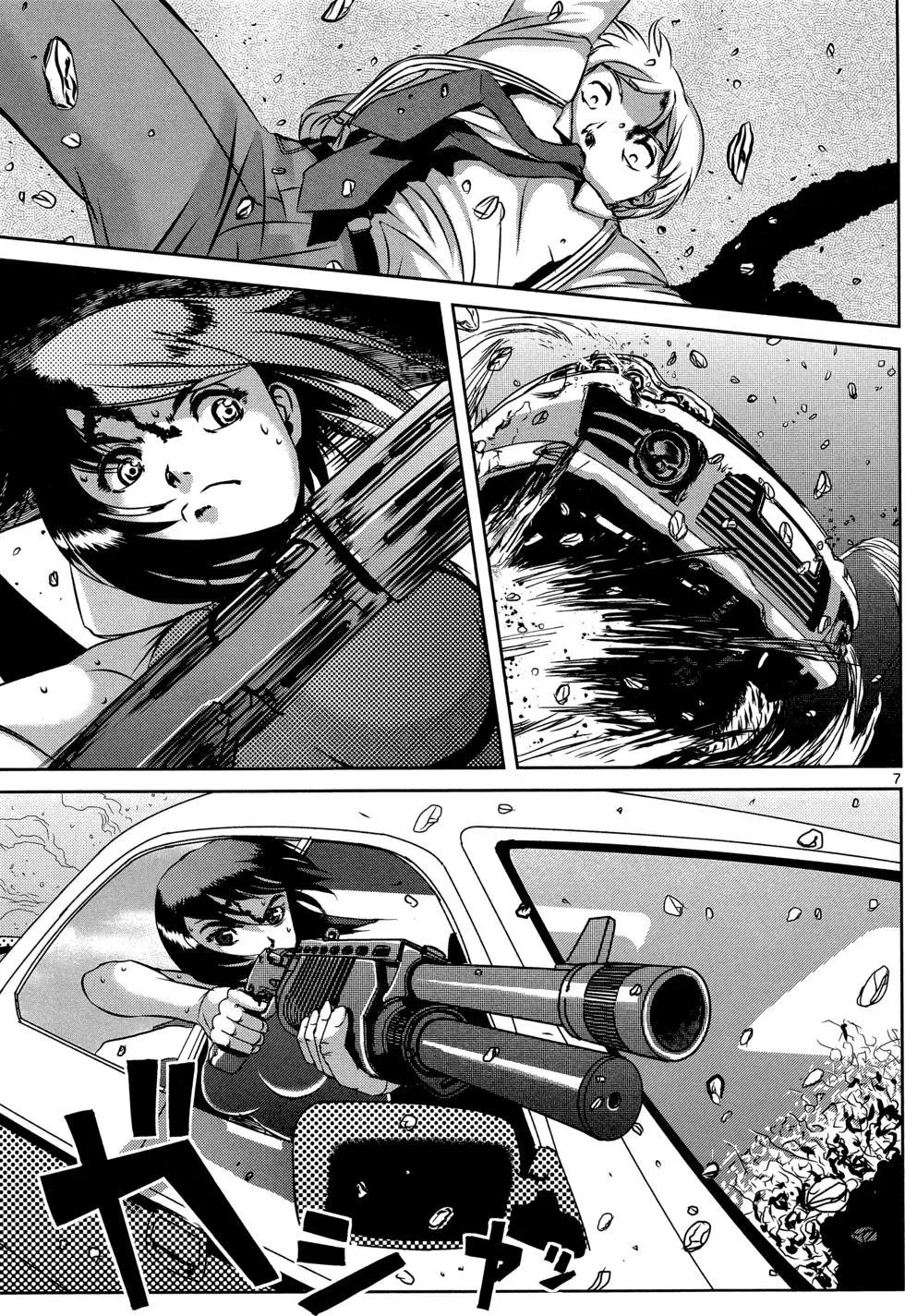 ABLE - 第01卷(1/4) - 6