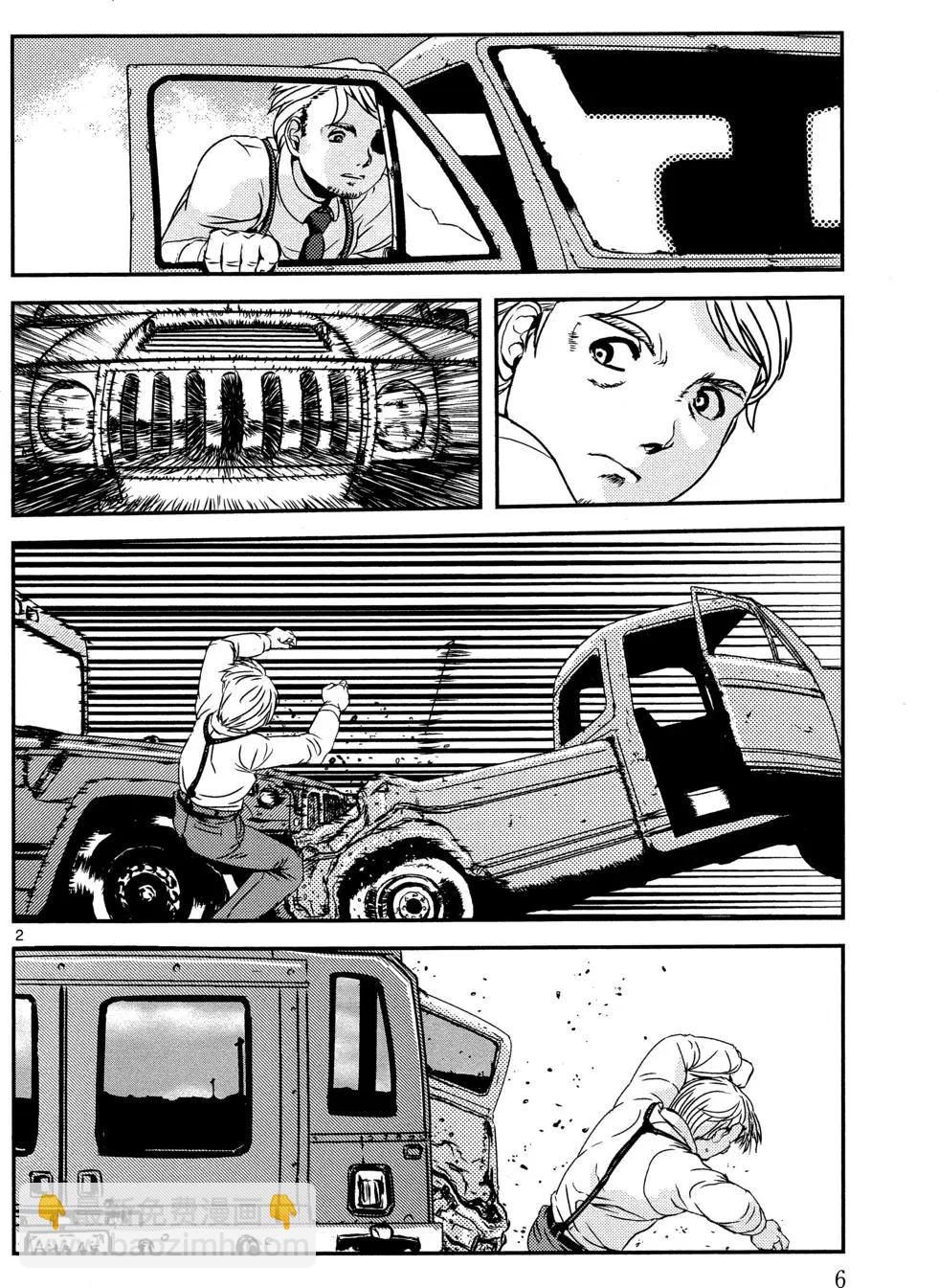ABLE - 第01卷(1/4) - 1