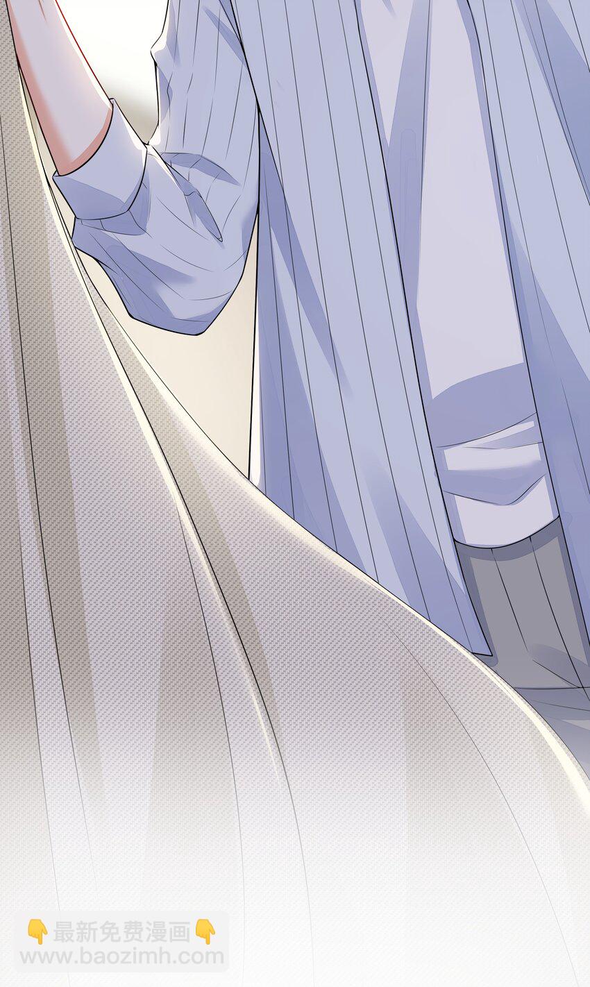 010 诶，小爷的夹子音呢-第11话