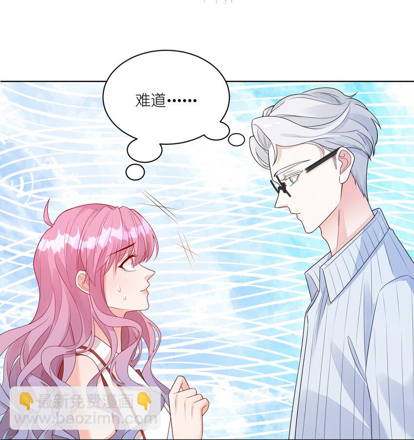 012 &lsquo;情敌&rsquo;出现-第13话