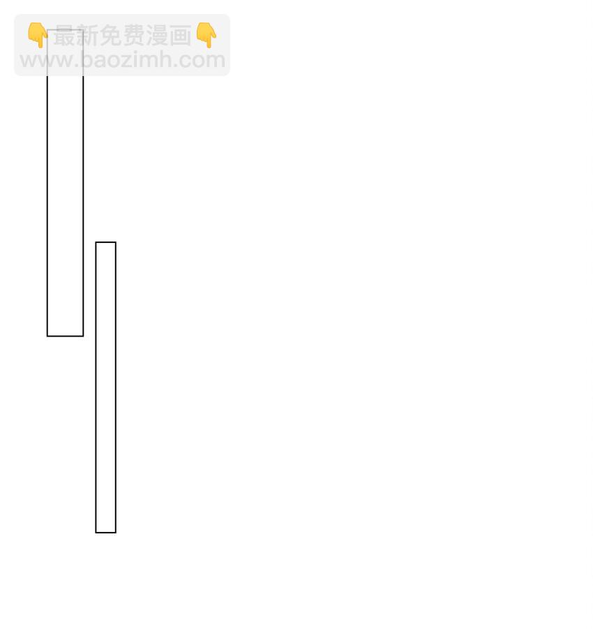 012 &lsquo;情敌&rsquo;出现-第13话