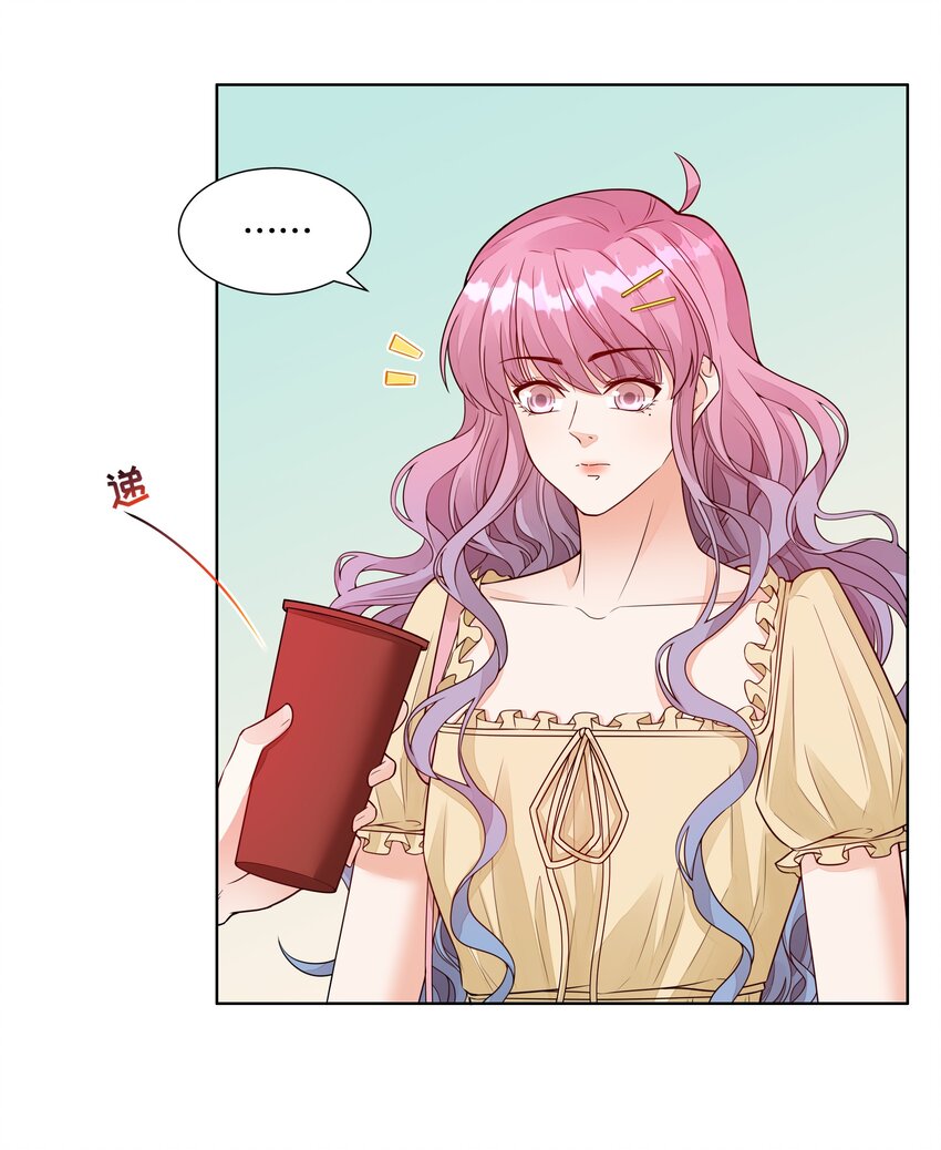 012 &lsquo;情敌&rsquo;出现-第13话