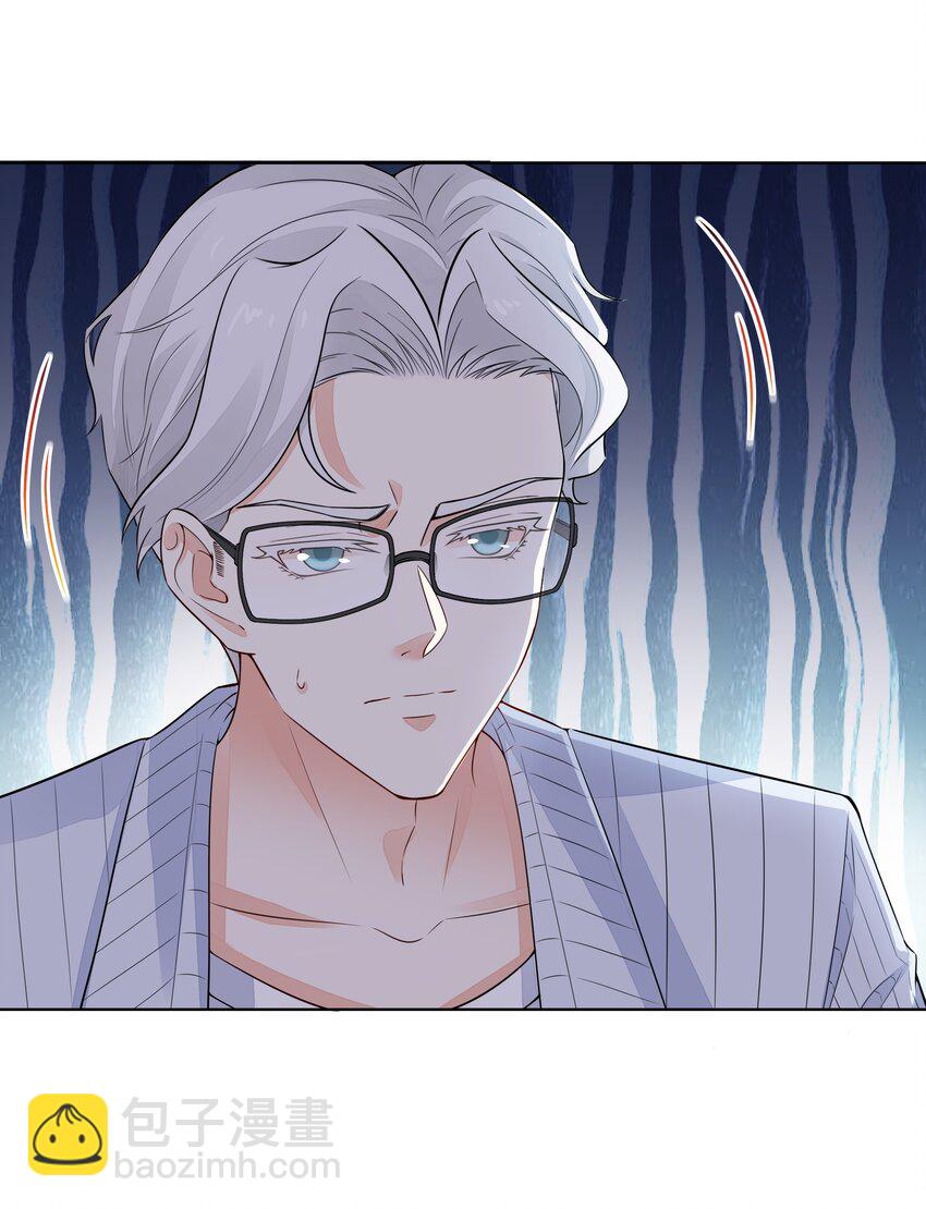 012 &lsquo;情敌&rsquo;出现-第13话