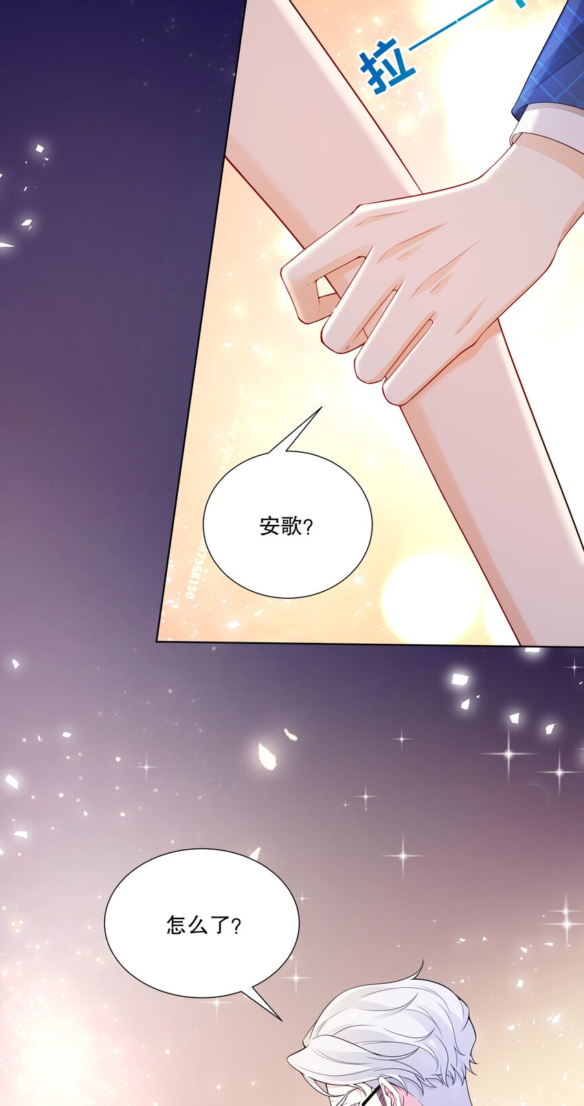 018 针锋相对的第一支舞-第19话