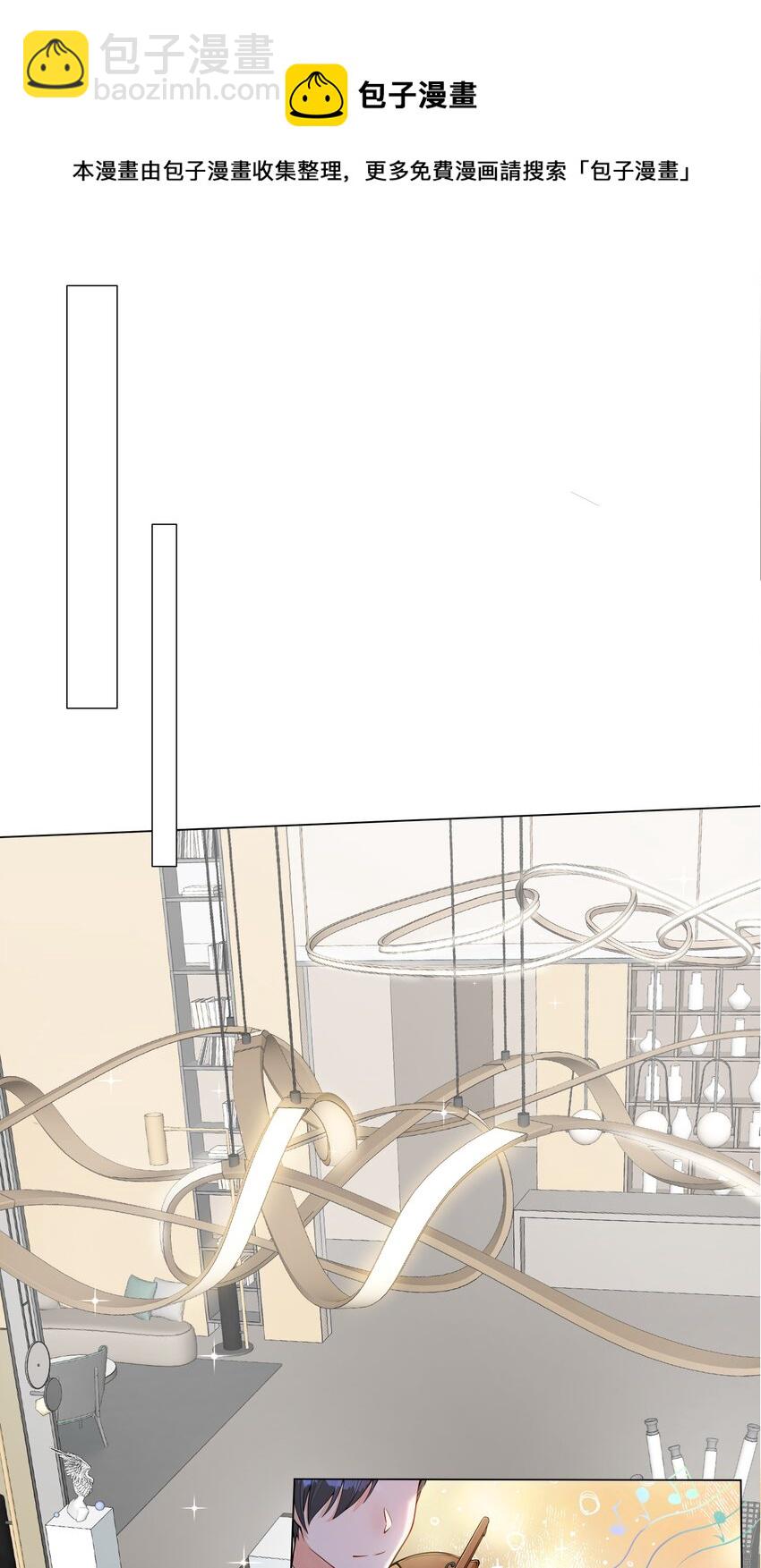 002 别再让我见到你-第3话