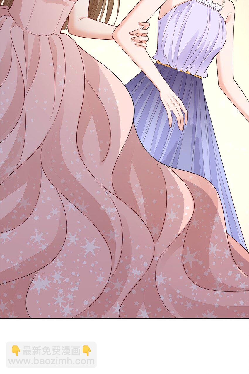 020 傅安歌回来了！-第21话