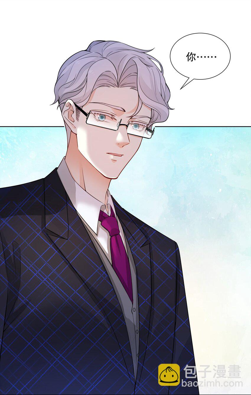 022 初次见面-第23话