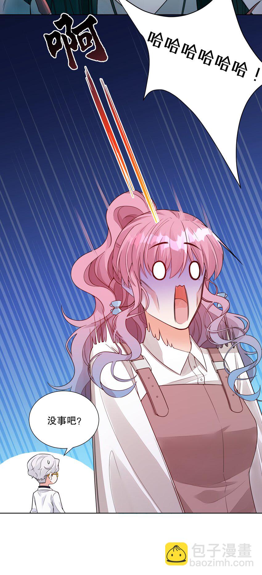 032 害怕吧，哭吧！-第33话