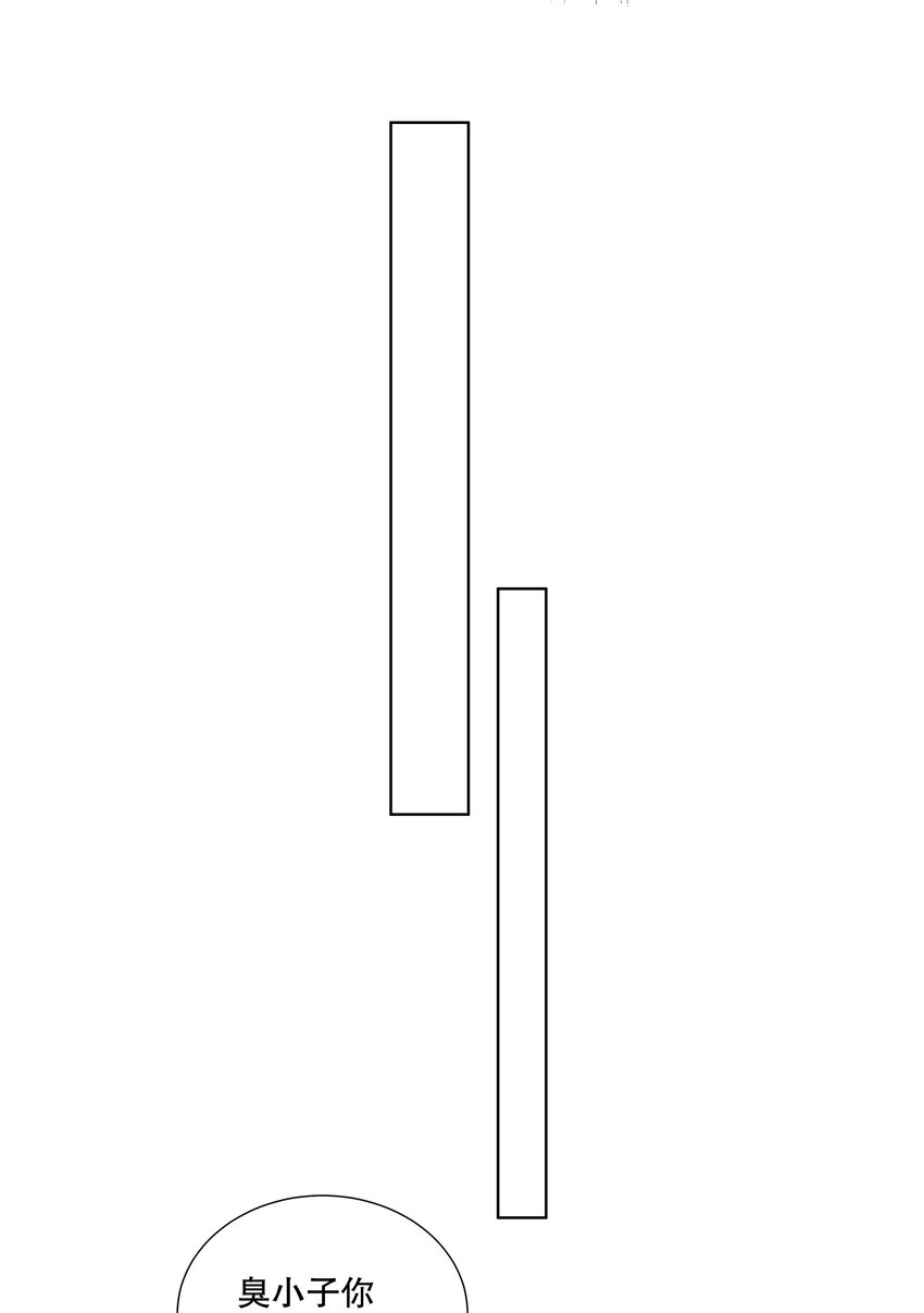 034 他这么着急？-第35话