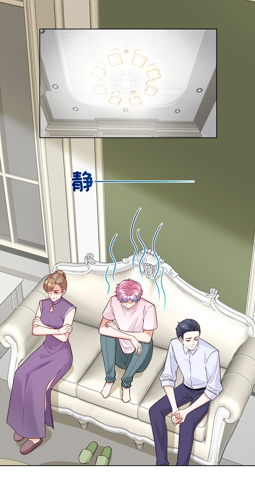 034 他这么着急？-第35话