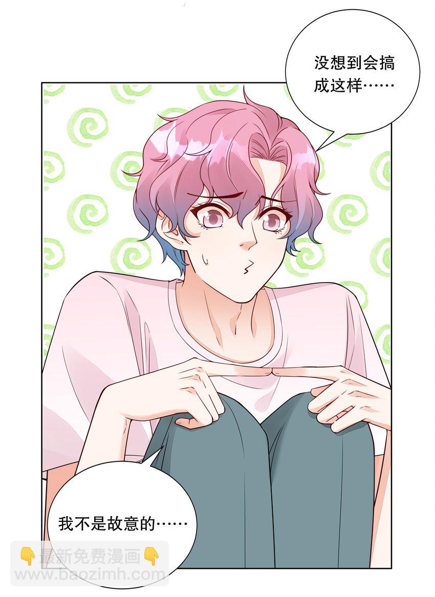 034 他这么着急？-第35话