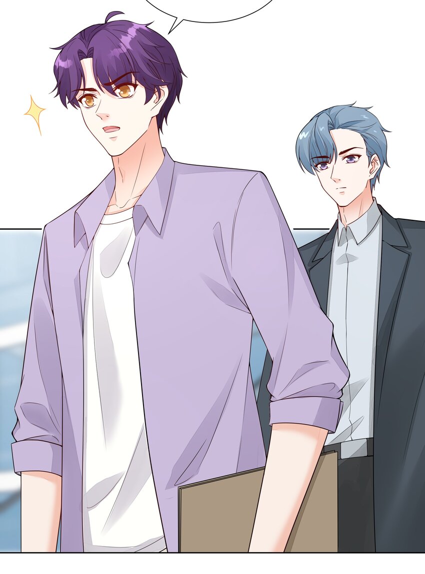 036 还记得我吗？跟你网恋那个-第37话