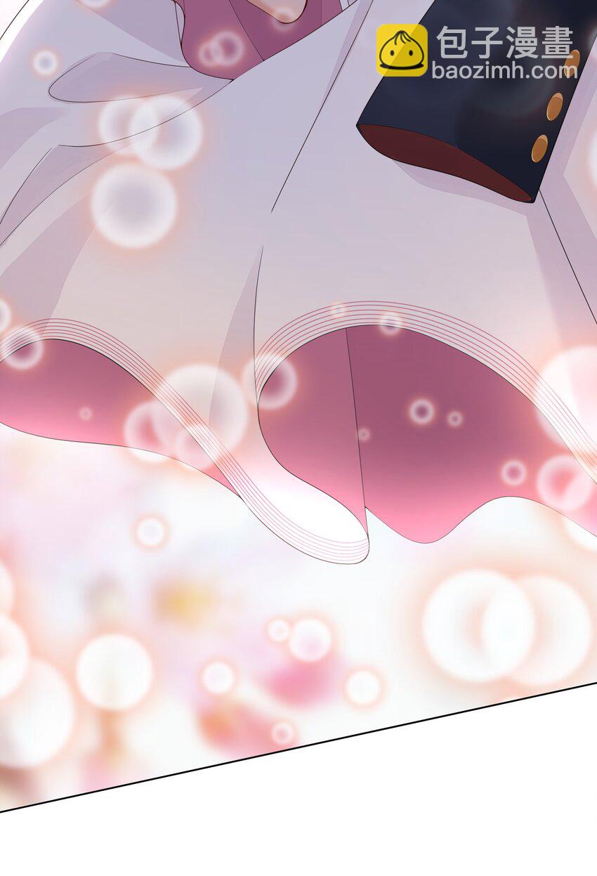 004 我只是心疼giegie-第5话