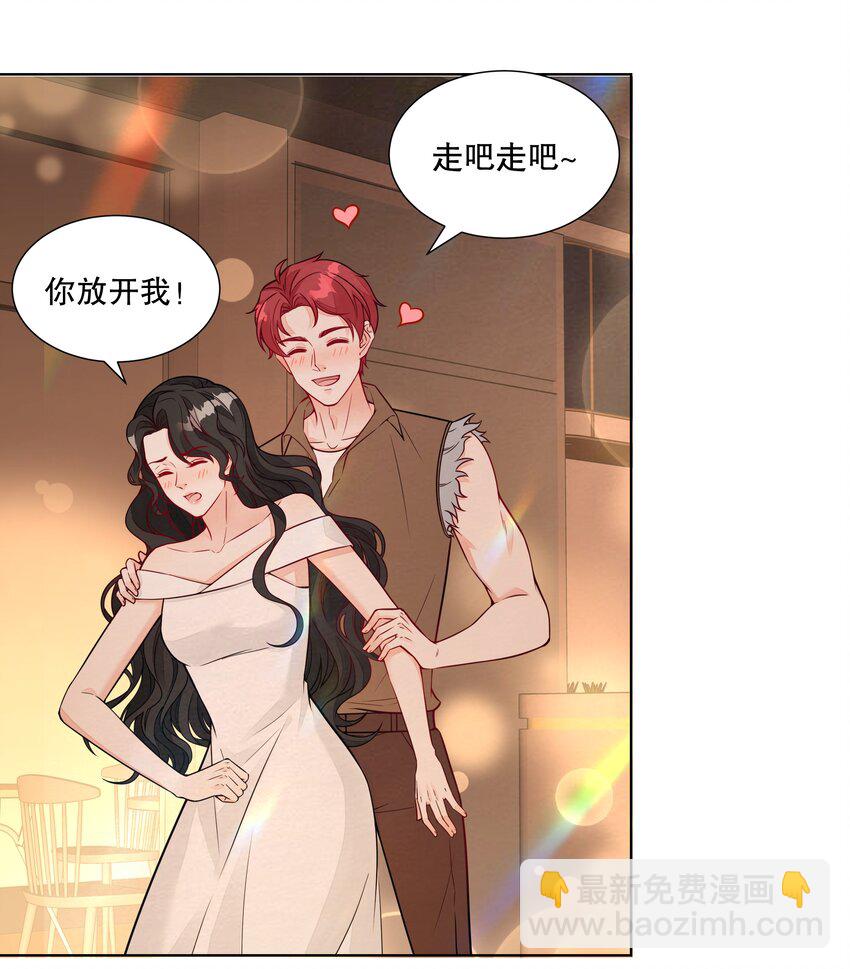 042 谁说的才是真的？-第43话