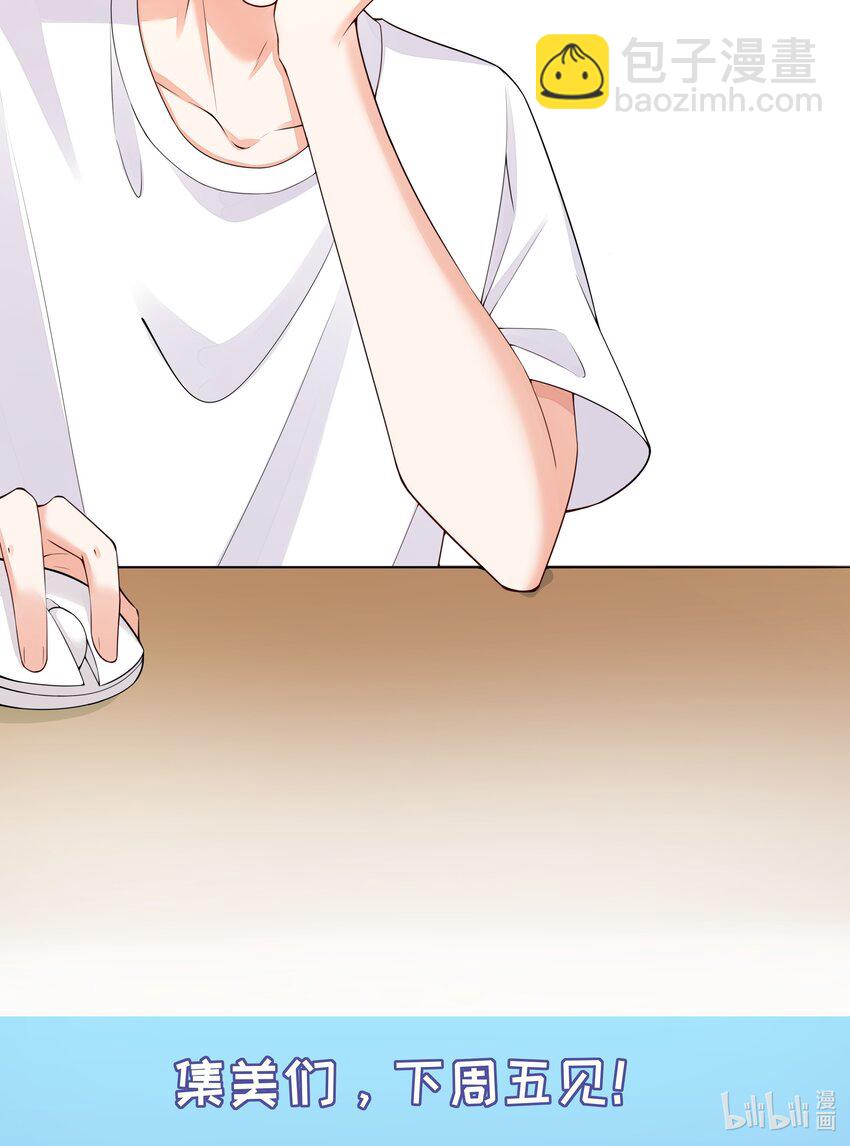 042 谁说的才是真的？-第43话