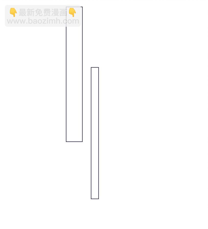 044 实习生入选！-第45话