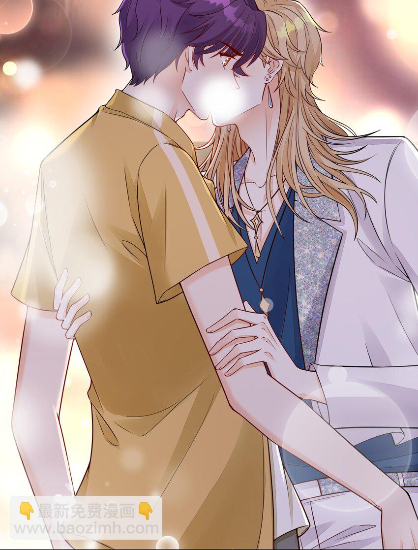 048 夜袭办公室！-第49话