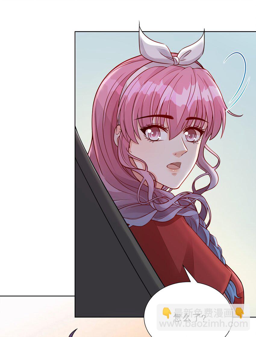 050 梦到他了？！-第51话