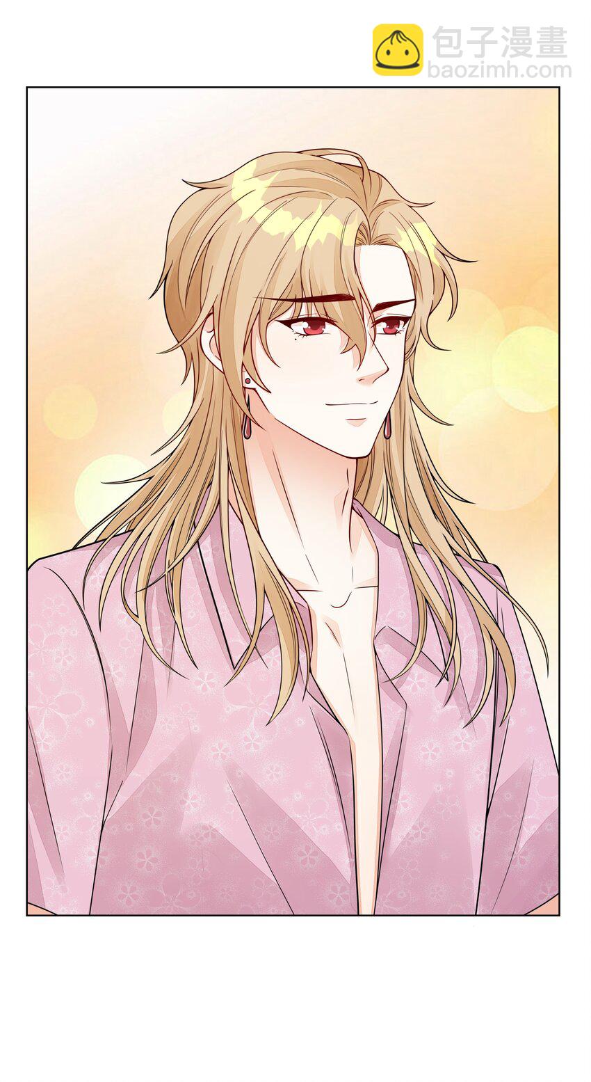 052 我喜欢上你了-第53话