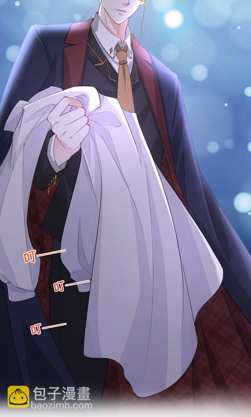 006 冤家路窄-第7话