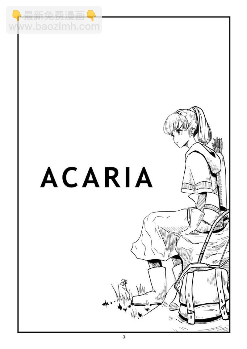 ACARIA - 第1话 - 1