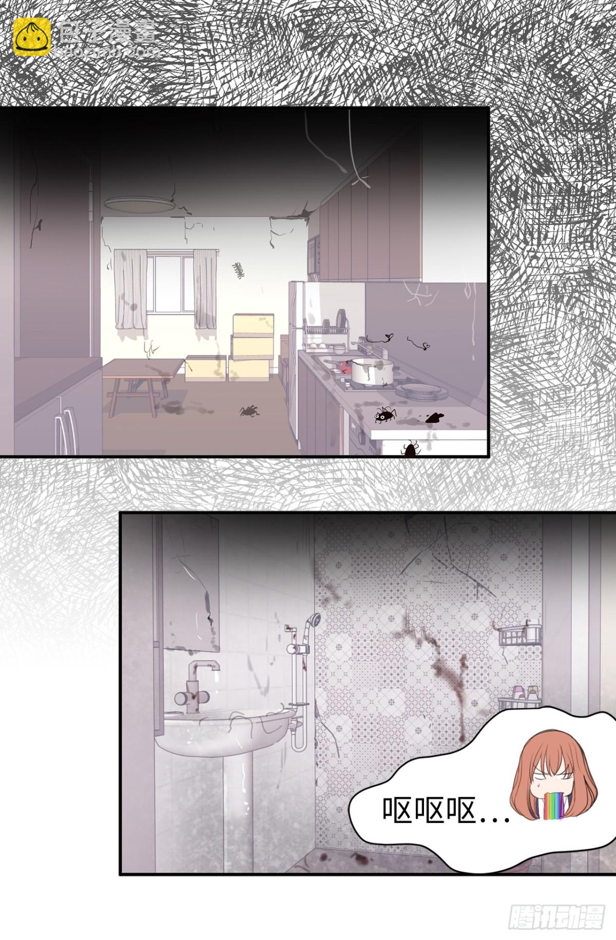 18.这是我们的新家！-第19话