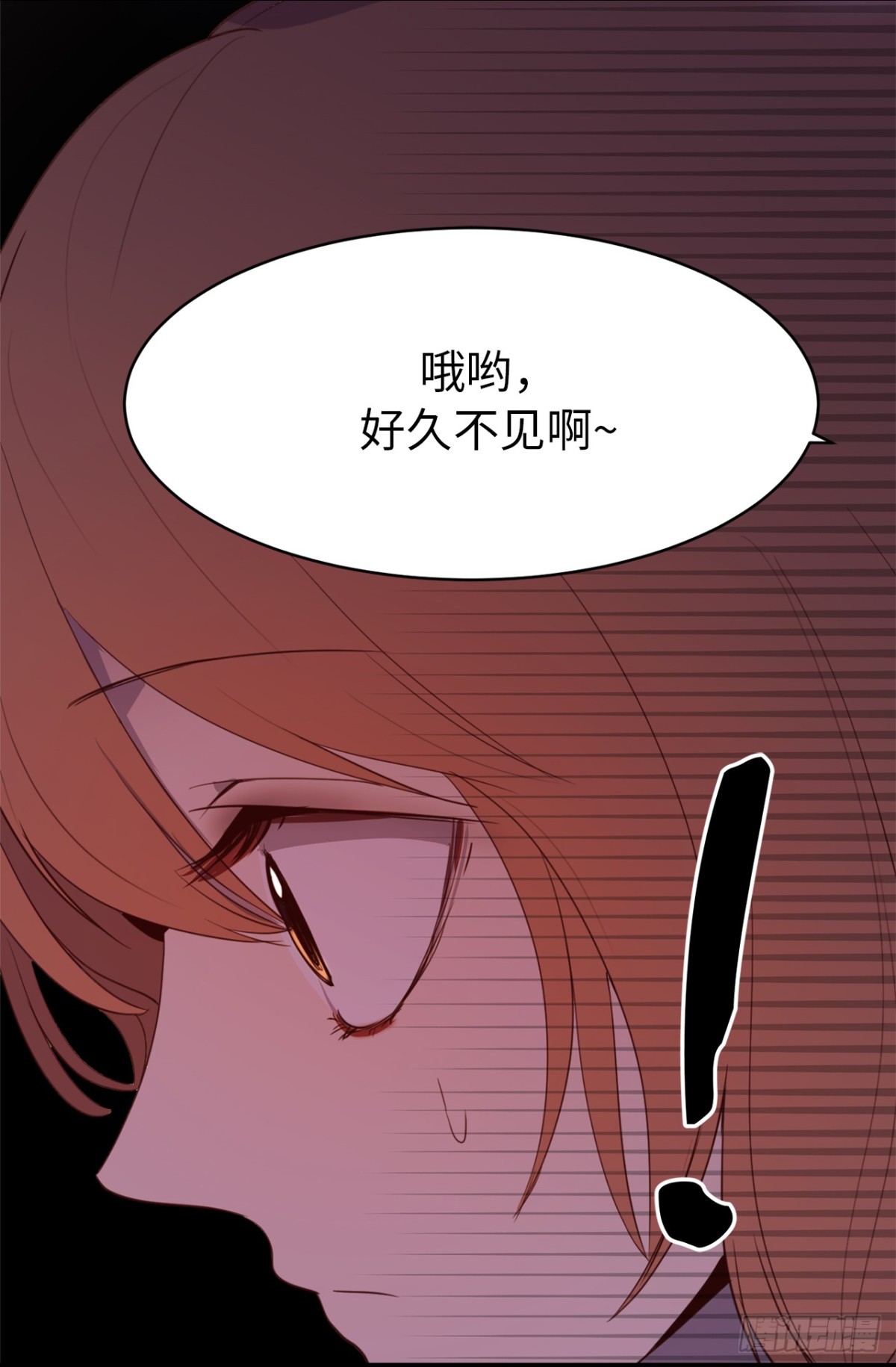 18.这是我们的新家！-第19话