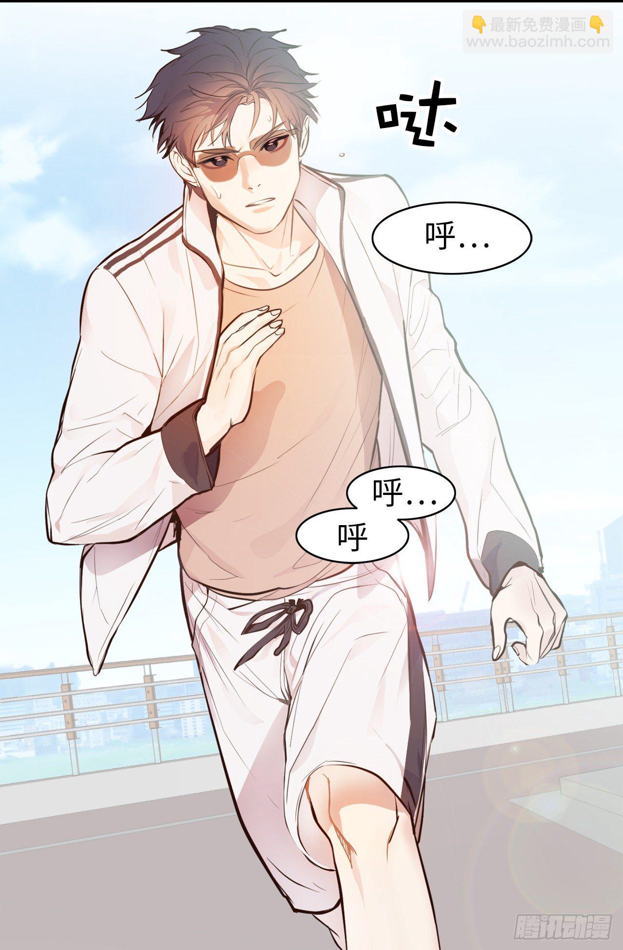 2.要努力打工还债啊-第3话