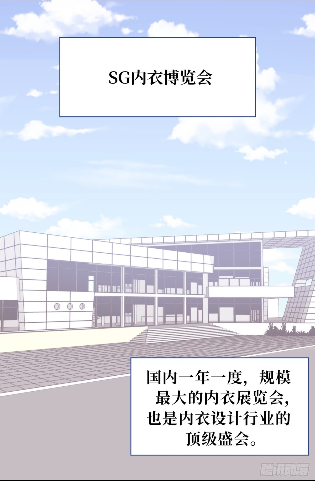 ACUP先生 - 22.忙碌而充實 - 7