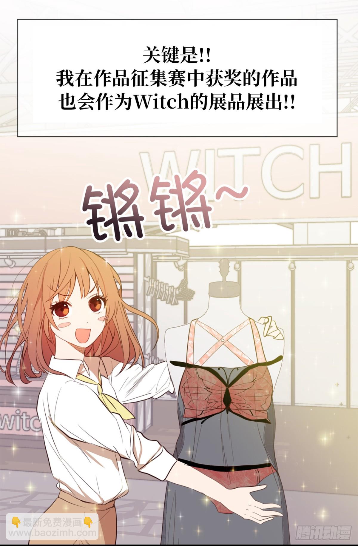 ACUP先生 - 22.忙碌而充實 - 2