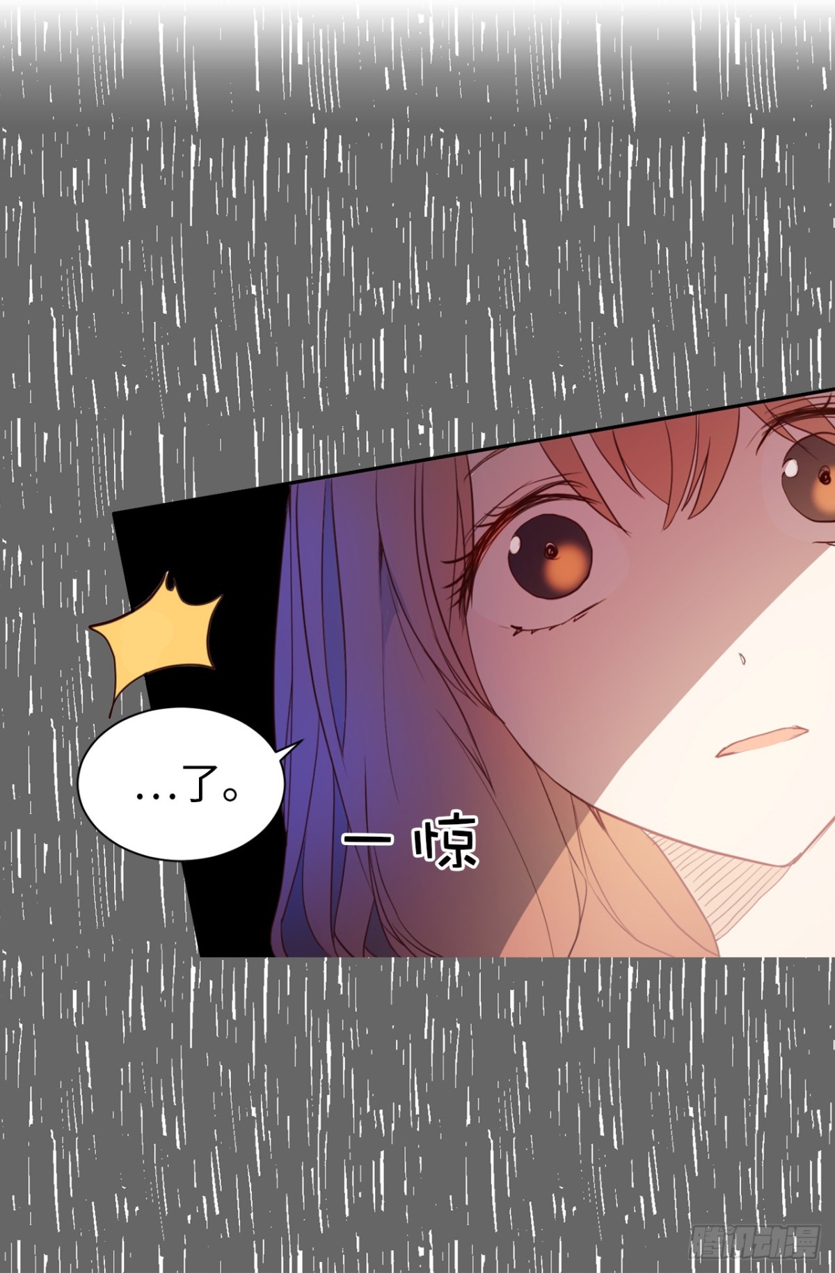 ACUP先生 - 22.忙碌而充實 - 3