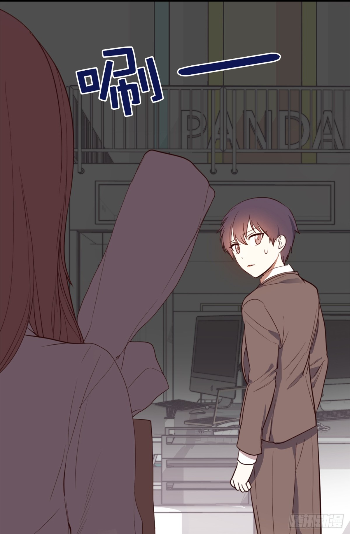 ACUP先生 - 22.忙碌而充實 - 4
