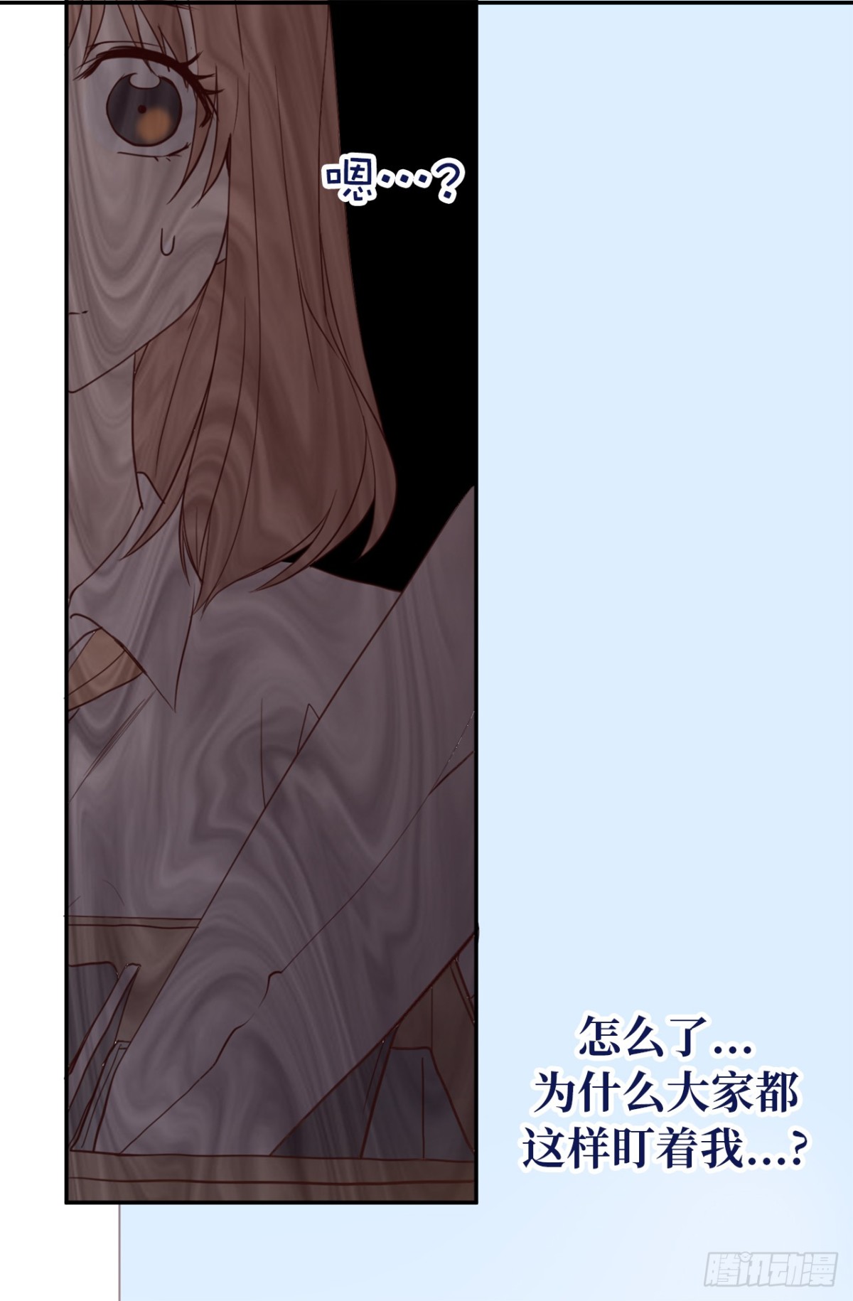 ACUP先生 - 22.忙碌而充實 - 5