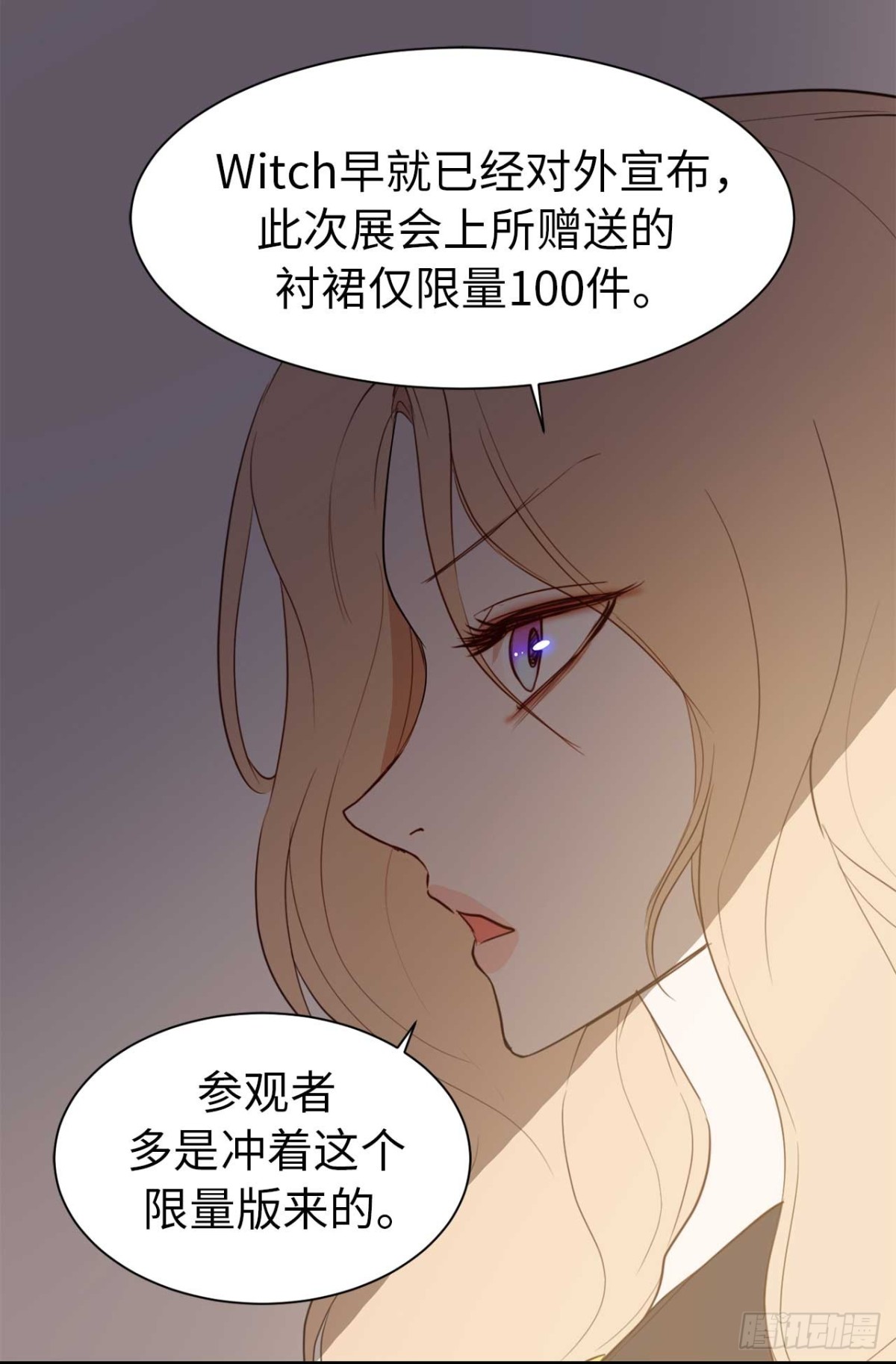 ACUP先生 - 22.忙碌而充實 - 1