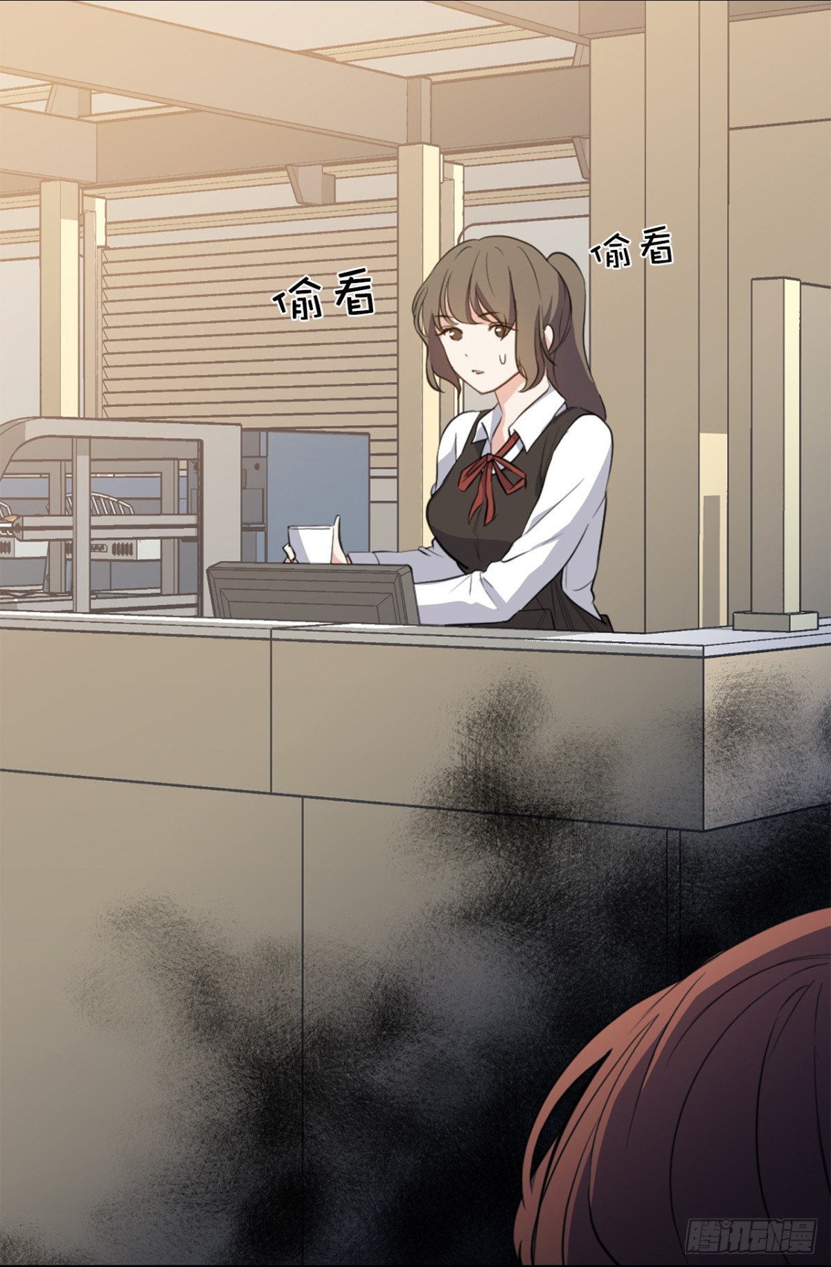 ACUP先生 - 26.這女孩是誰啊？ - 2
