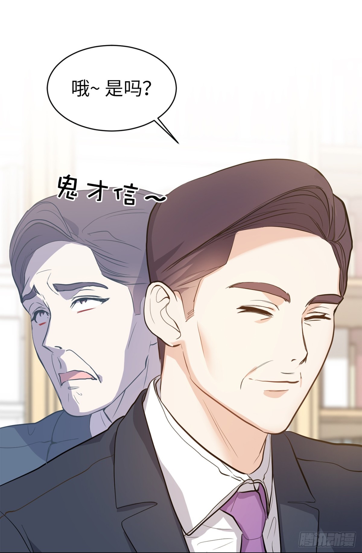 28.秘密被发现-第29话