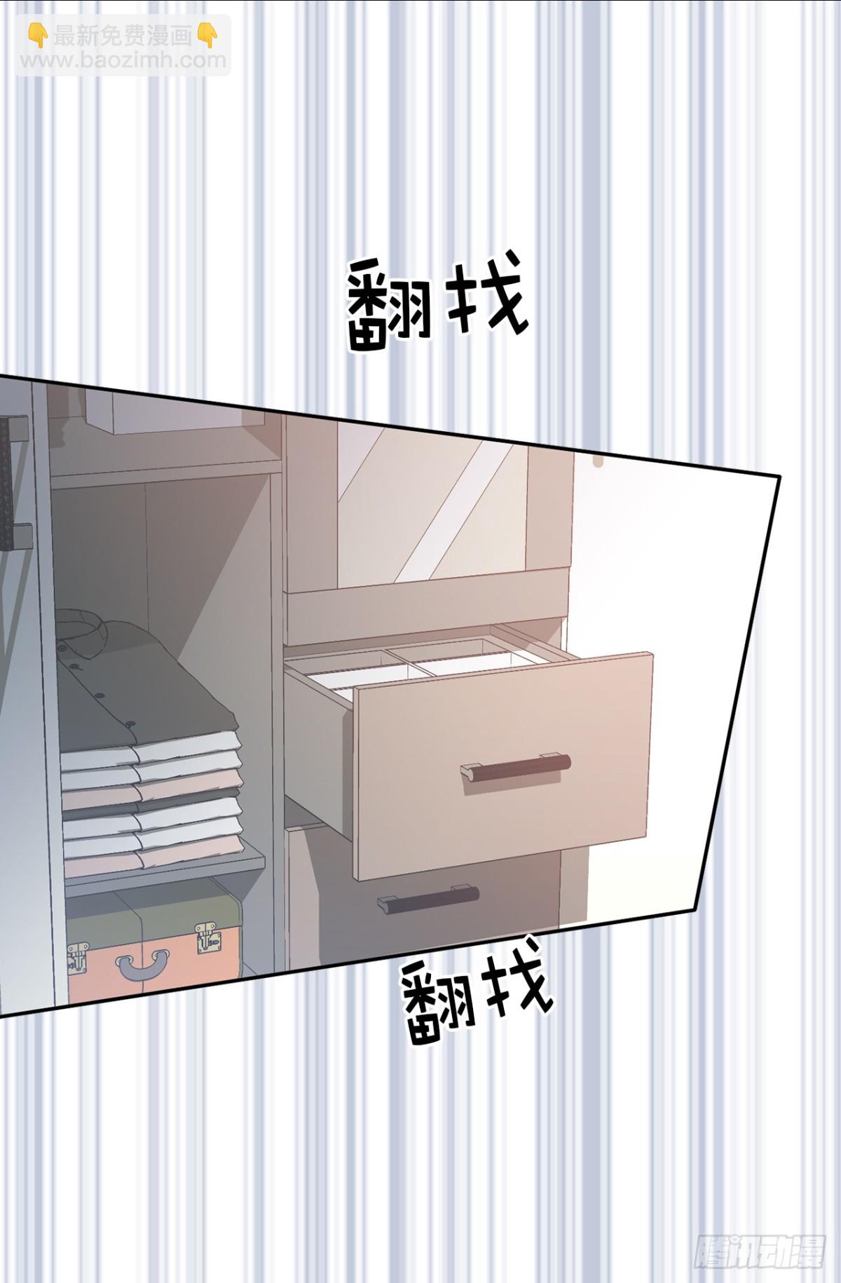 28.秘密被发现-第29话